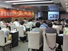 博思得西安產品推介和技術會議圓滿落幕-IT168 網絡通信專區