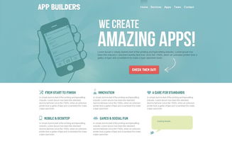 商務(wù)服務(wù)