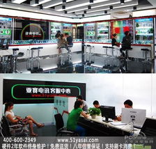 雙網(wǎng)雙待隨時(shí)在線 三星p709西安報(bào)價(jià)