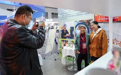 空港新城閃耀2020中國(西安)電子商務博覽會，引領西安網絡經濟發展新浪潮