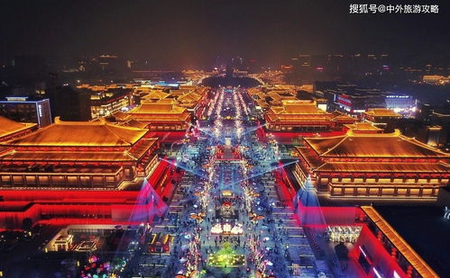 十三朝的距離 從長安到西安，一座城的千年網絡