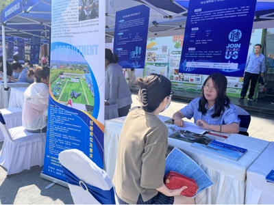 西安市閻良區舉辦“秦云就業”服務進社區主題活動