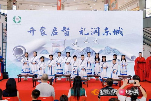傳非遺之美，承文化之韻——2024年“文化傳承在東城”系列活動(dòng)正式啟動(dòng)，融合教育咨詢新服務(wù)