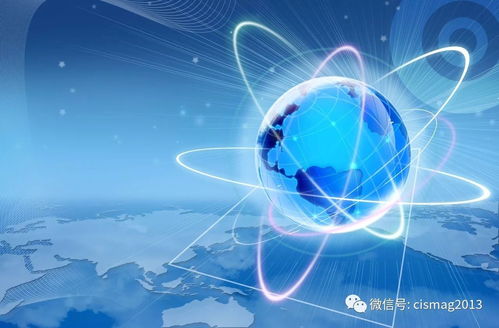 英國網(wǎng)絡就緒度報告 網(wǎng)絡技術的研究與前景