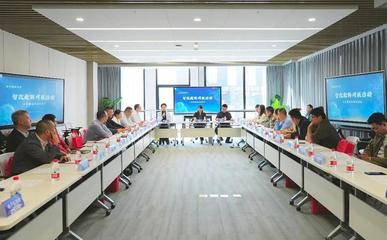 加快“智改數(shù)轉網(wǎng)聯(lián)”步伐，商務區(qū)舉辦企業(yè)智造升級促進會